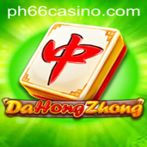 Exploring DaHongZhong: A Deep Dive into PH66 Casino's Exciting Game